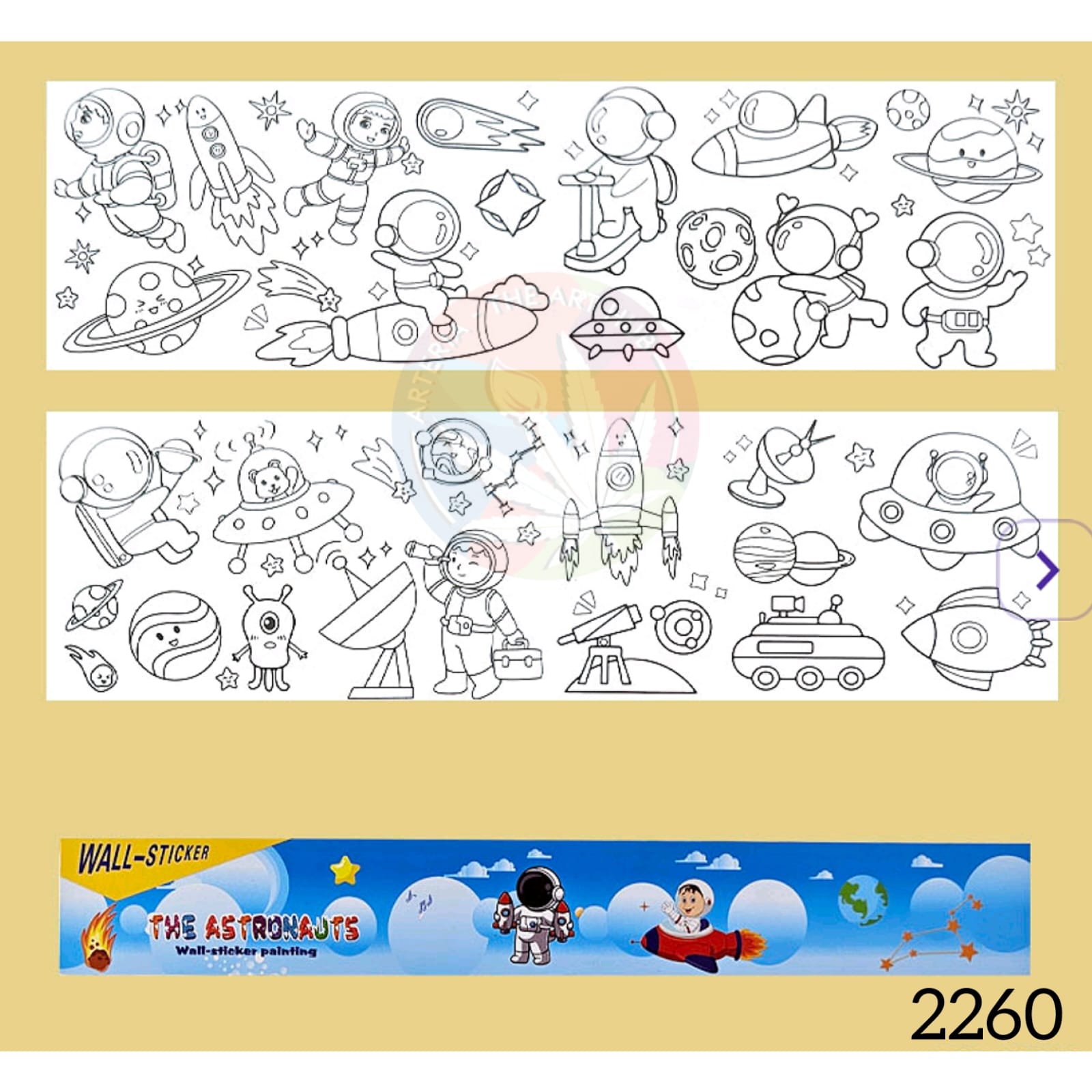 Wall Painting Sticker - The Astronuts