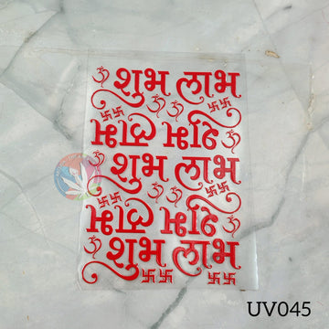 UV DTF Sticker - Shubh - Labh
