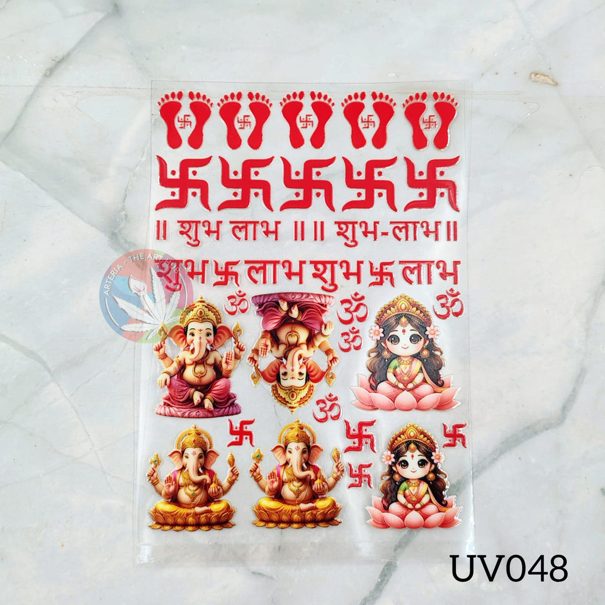 UV DTF Sticker - Diwali Mix 2
