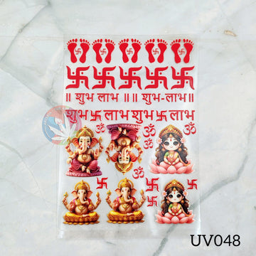 UV DTF Sticker - Diwali Mix 2