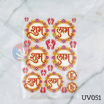 UV DTF Sticker - Designer Shubh - Labh