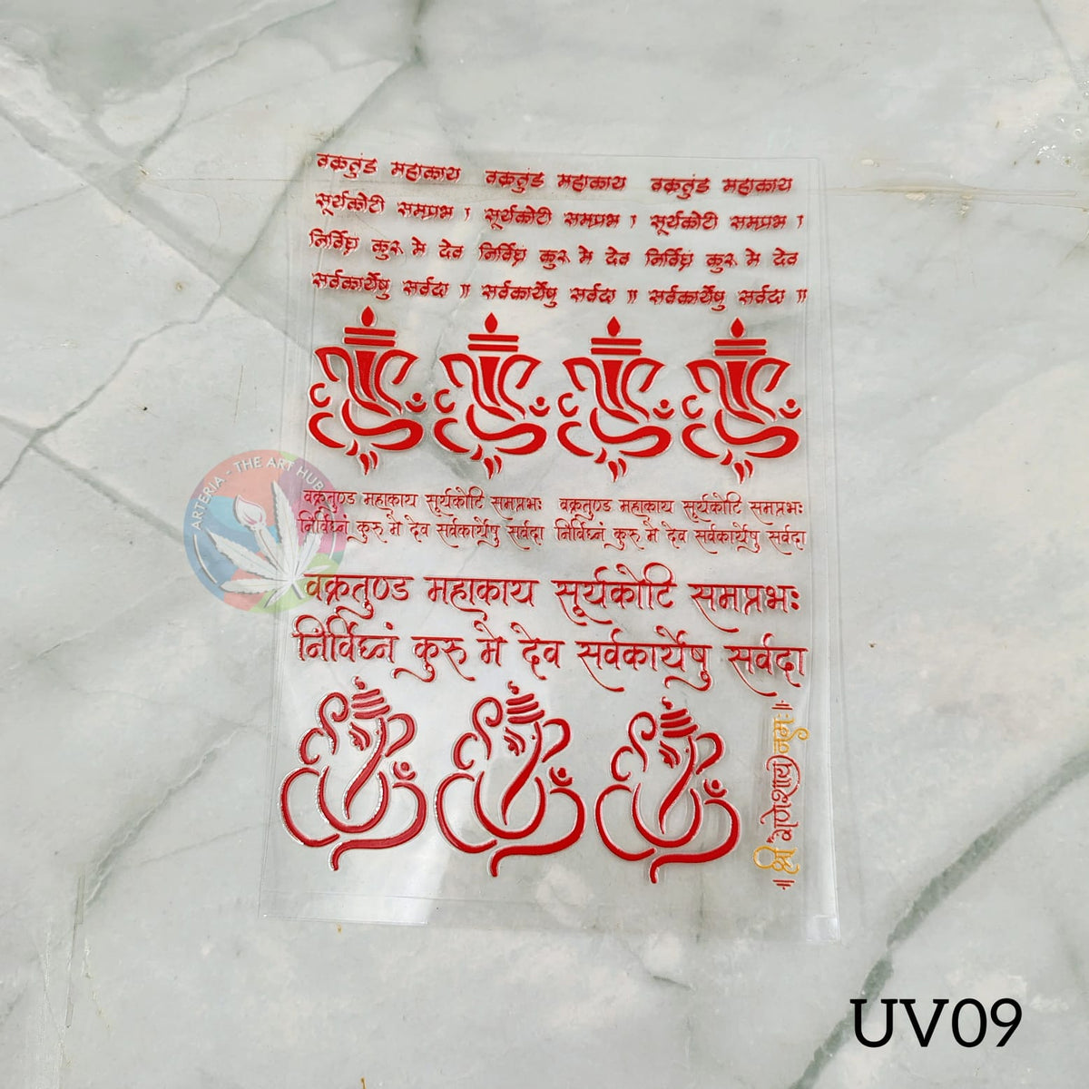 UV DTF Sticker - Vakratunda Mahakaya Shloka With Red Ganesh Ji