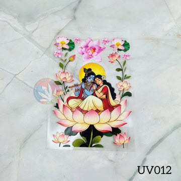 UV DTF Sticker - Radha Krishna Seated On Lotus