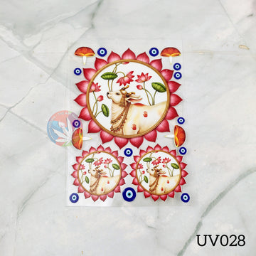 UV DTF Sticker - Kamdhenu Lotus Frame
